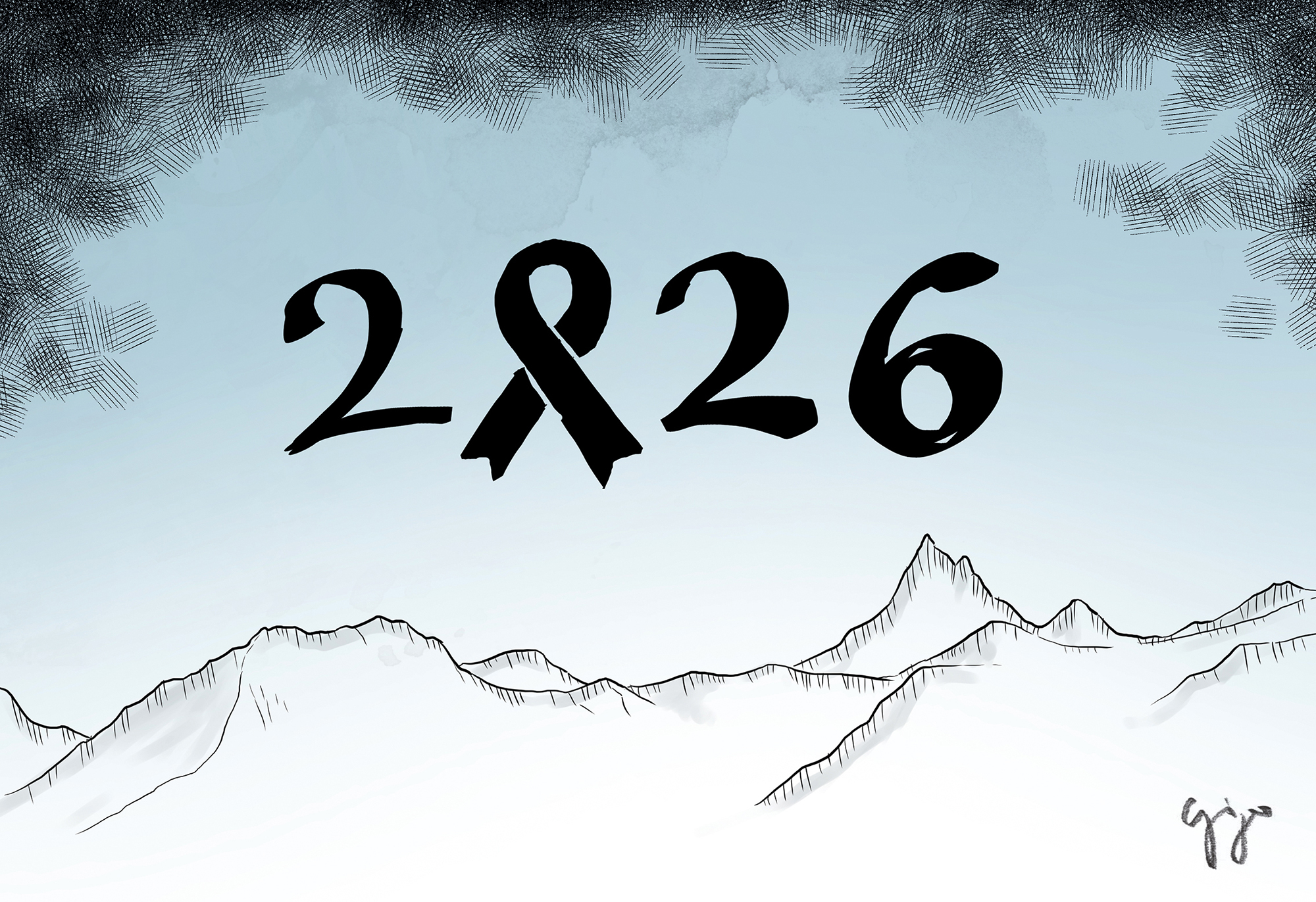 Gigergraphics cartoon 756 Gigergraphics - Grafik / Cartoons / Werbekampagnen / Webdesign / Karikaturen / Illustrationen / Logos / Corporate Design